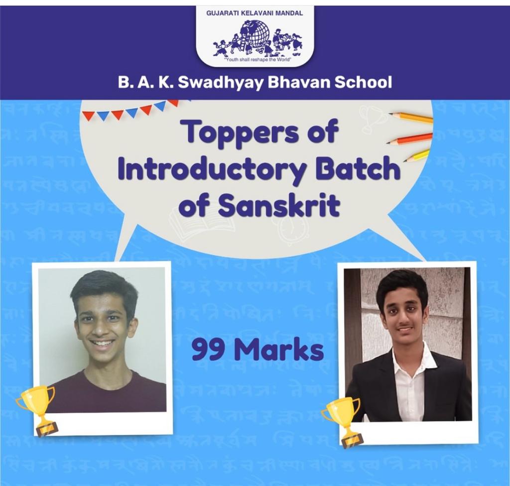 organ donors in India